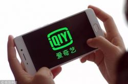 【4分钟教程】红河公司企业名录_哔哩哔哩