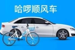 (9分钟教程)常州工厂有哪些_哔哩哔哩-2